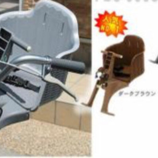 自転車  前乗せ  チャイルドシート