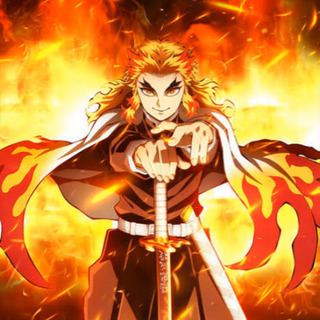 鬼滅の刃🔥