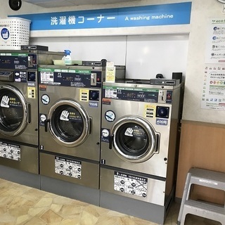 コインランドリーで羽毛布団を洗ってみませんか？クリーニングより断...