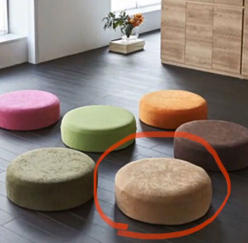 洗濯できるカバーのあぐらフロアクッション　ベージュ