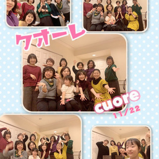 歌の教室  「Cuore 」クオーレ   生徒さん募集！の画像