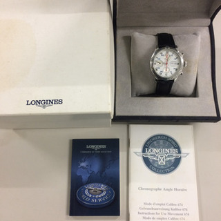 ロンジン リンドバーグ クロノグラフの画像