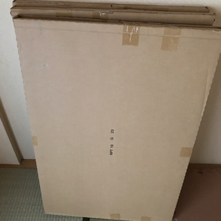 ペットフェンス 新品未開封の画像