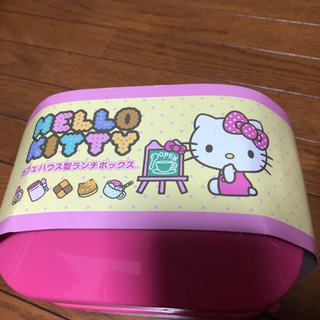 キティーちゃんのランチボックス（お取引中）の画像