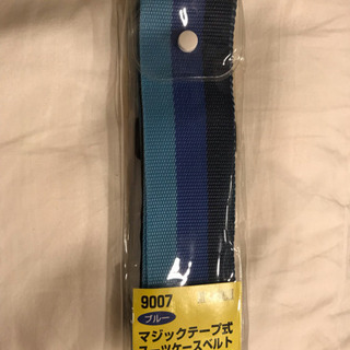 キャリバック ベルト スーツケースの画像