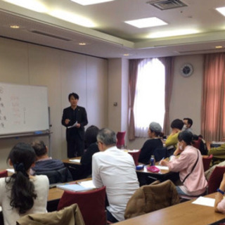 【無料】行政書士·宅建士 裏技合格講座