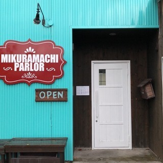 English Cafe x ミクラマチパーラーを開催します！の画像