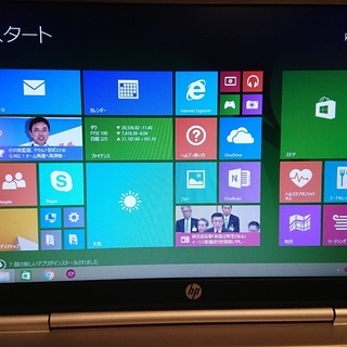 HP2570Pの画像