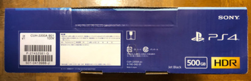 PlayStation4 ブラック 500GB CUH-2200AB01