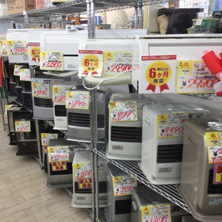 リサイクルマート和白店⭐こたつ・ストーブやファンヒーターなど冬物家電多数ご用意しております！ − 福岡県