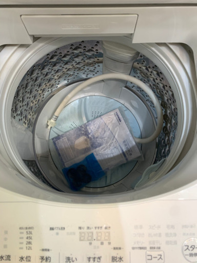 TOSHIBA  全自動洗濯機　AW-7D5 2016年製 7.0kg