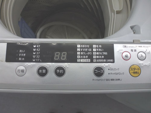 手稲リサイクル パナソニック 5.0Kg 2014年製洗濯機 NA-F50B8￥16,800-