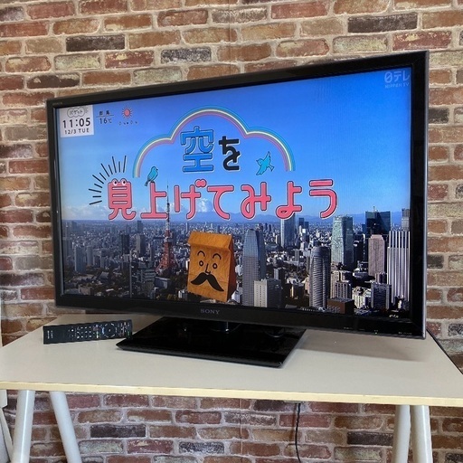 即日受渡可❣️ソニー46V4倍速 液晶Wチューナ付20000円