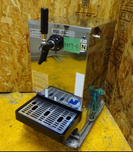 (4359-0)現状品 ニットク 一口 ビールディスペンサー BSE-25 ビアサーバー 業務用 厨房機器 飲食店 店舗 居酒屋 生ビール チューハイ