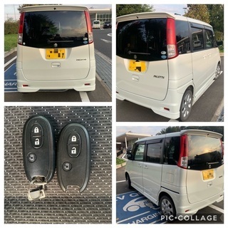 🔴パレット XS 車検付き コミコミ価格！の画像