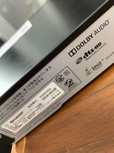 SHARP シャープ BW-NW1100 2018年製 ブルーレイディスクレコーダー