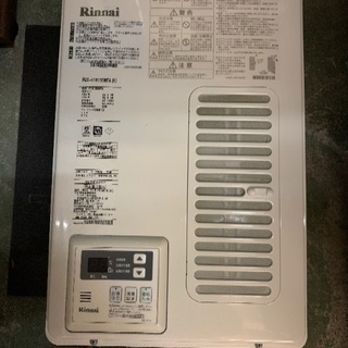マンションオーナーさん必見　リンナイ　都市ガスボイラー中古　在庫あり