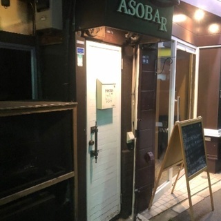 上板橋の隠れ家BAR「ASOBAR」で飲んで喋ってカードゲームやアプリゲーム、好きな人物やジャンルのDVD・YouTube観賞しましょう！ - 板橋区