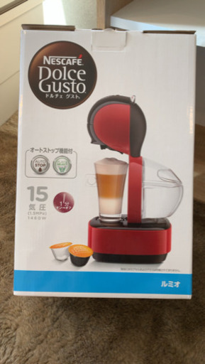 ネスカフェ☕️NESCAFE Dolce Gusto