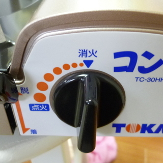 未使用 TOKAI カセットコンロ コン郎 TC-30HH 札幌 中央区の画像