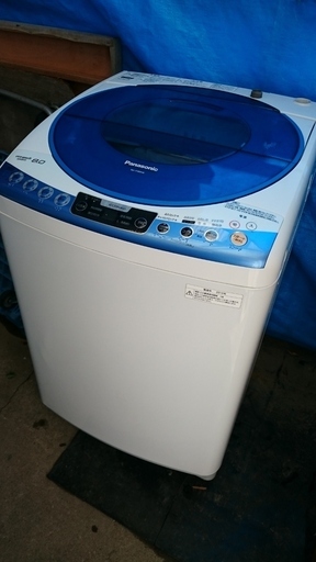 パナソニック(Panasonic) 全自動電気洗濯乾燥機 8キロ NA-FS80H6  2013年製