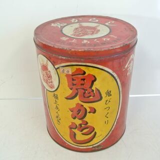 昭和レトロ 山清 金鬼印 鬼からし ブリキ缶 ホーロー看板　アン...