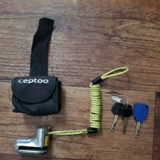 CEPTOO ディスクロック