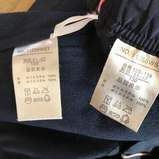 LOTTO ウインドブレーカー上下☆130の画像