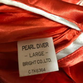 スカジャンの画像