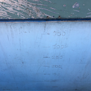 ゴミ箱　350Lの画像