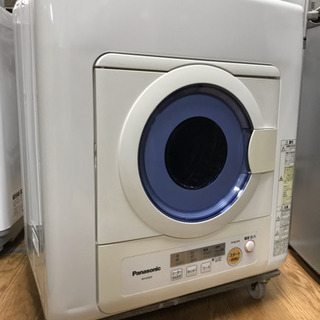 パナソニック 除湿タイプ電気衣類乾燥機 5.0k NH-D502...
