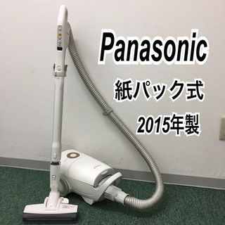 ＊配達無料地域あり＊パナソニック 紙パック式掃除機 Jコンセプト 2015年製＊