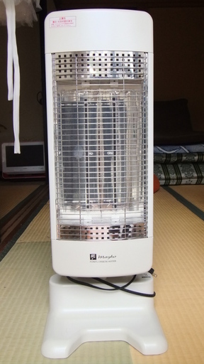 プランツカーボンヒーターPCH-S5