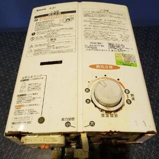 Rinnai  ガス瞬間湯沸器