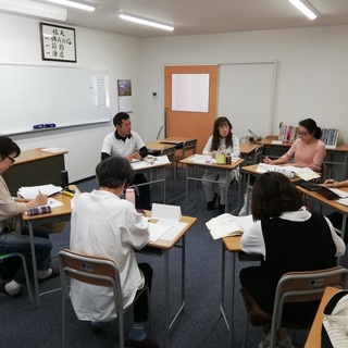 日本語教師養成講座を受講して、日本語教師になりませんか？の画像