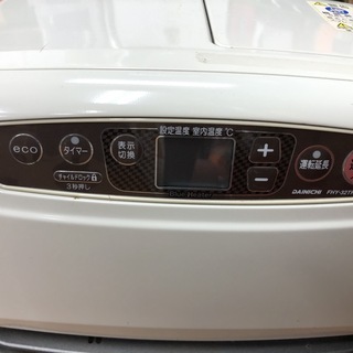 ダイニチ　FHY-32TR6　ファンヒーター　2015年製の画像
