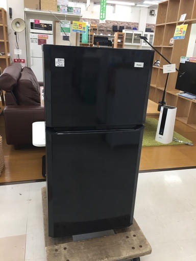 取りに来ていただける方限定！【訳あり品★１週間の動作保証付き】Haier（ハイアール）の２ドア冷蔵庫のご紹介です！