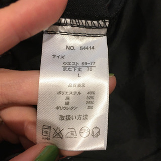 ネイビー×レッド縦ライン　パンツ　#Cattleyaの画像