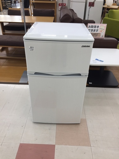 取りに来て頂ける方限定！【訳あり品★１週間の動作保証付き】Abitelax（アビテラックス）の2ドア冷蔵庫のご紹介です！