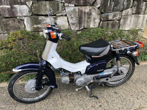 ⭐️激安 ホンダ カブ90 後期型 実動 書類あり⭐️