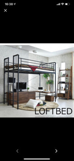 ハイベット 新品
