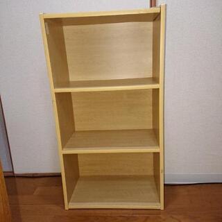 三段カラーボックス難あり