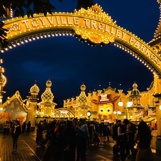 一緒にディズニー行きませんか🌟 - 友達