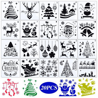 ステンシルシート  新品未使用  Xmas用