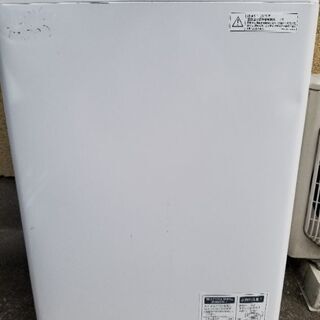 洗濯機を無料で差し上げます。の画像