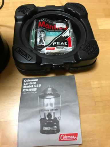 Coleman（コールマン）ランタン　288A740J