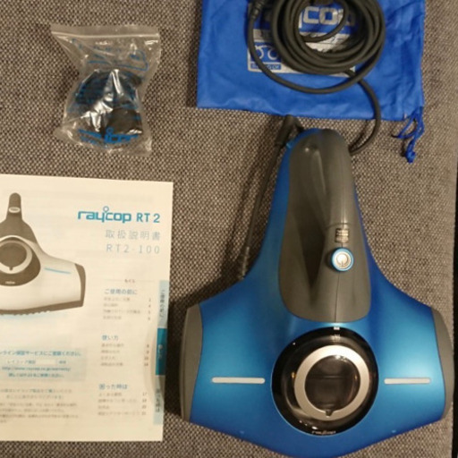 美品　iRobot ルンバ　e5 ロボット掃除機 ルンバ ロボット掃除機 水拭き 自動ゴミ収集 コンボ i5＋ アイロボット