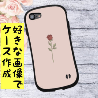 オリジナル iPhoneケース 薔薇 一輪 スマホケース And...