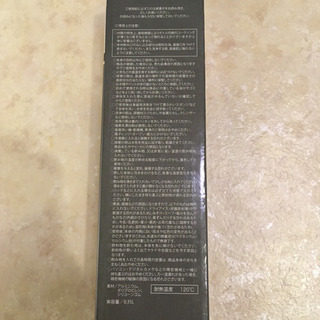 江ノ電　アルミボトル　350mlの画像