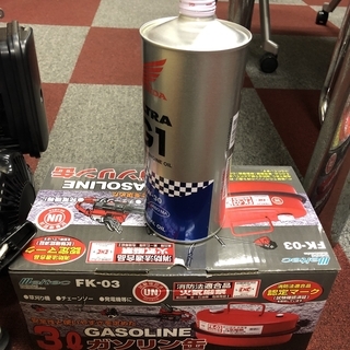 【受渡者決定】ヤマハ発電機 EF900FW（美品）引き取り限定の画像